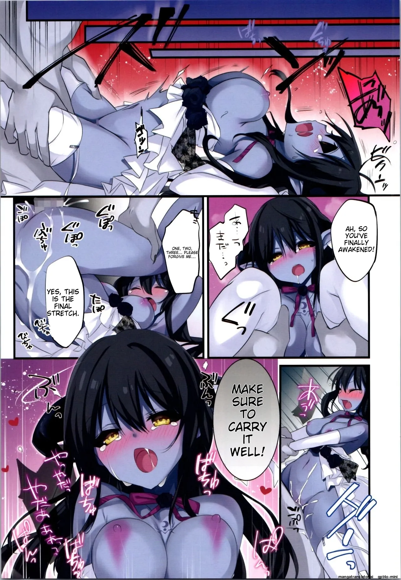 Fukushuu no Hate ni - Page 46