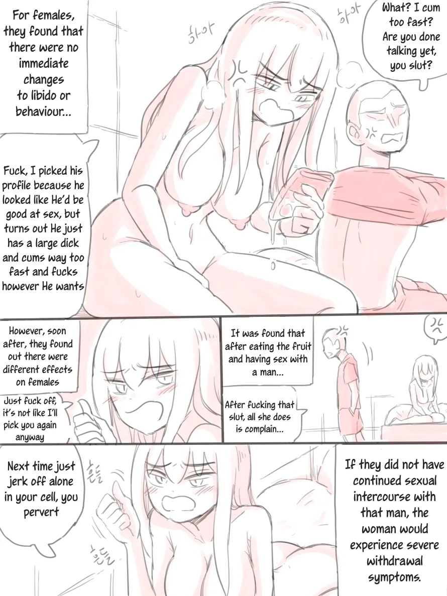Deserted Island - Page 59