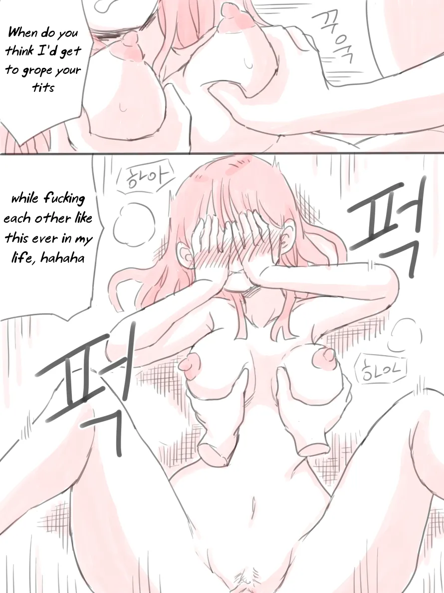 Deserted Island - Page 67