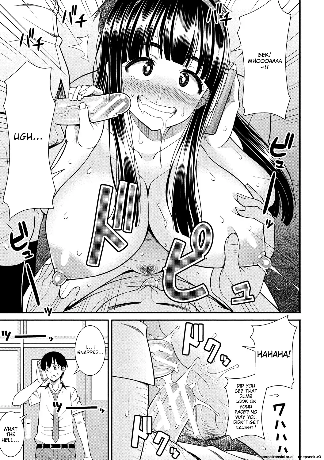 Dosukebe Saimin Revenge - Page 165