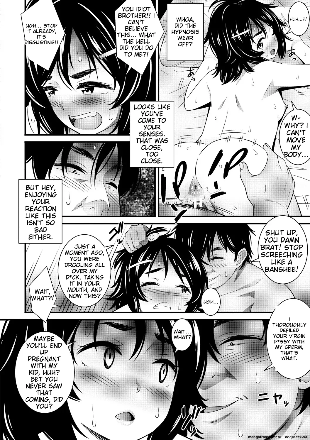 Dosukebe Saimin Revenge - Page 20