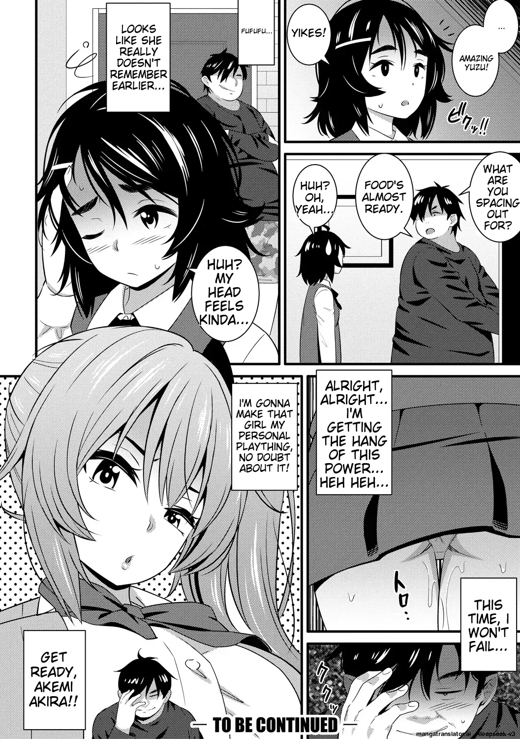 Dosukebe Saimin Revenge - Page 24