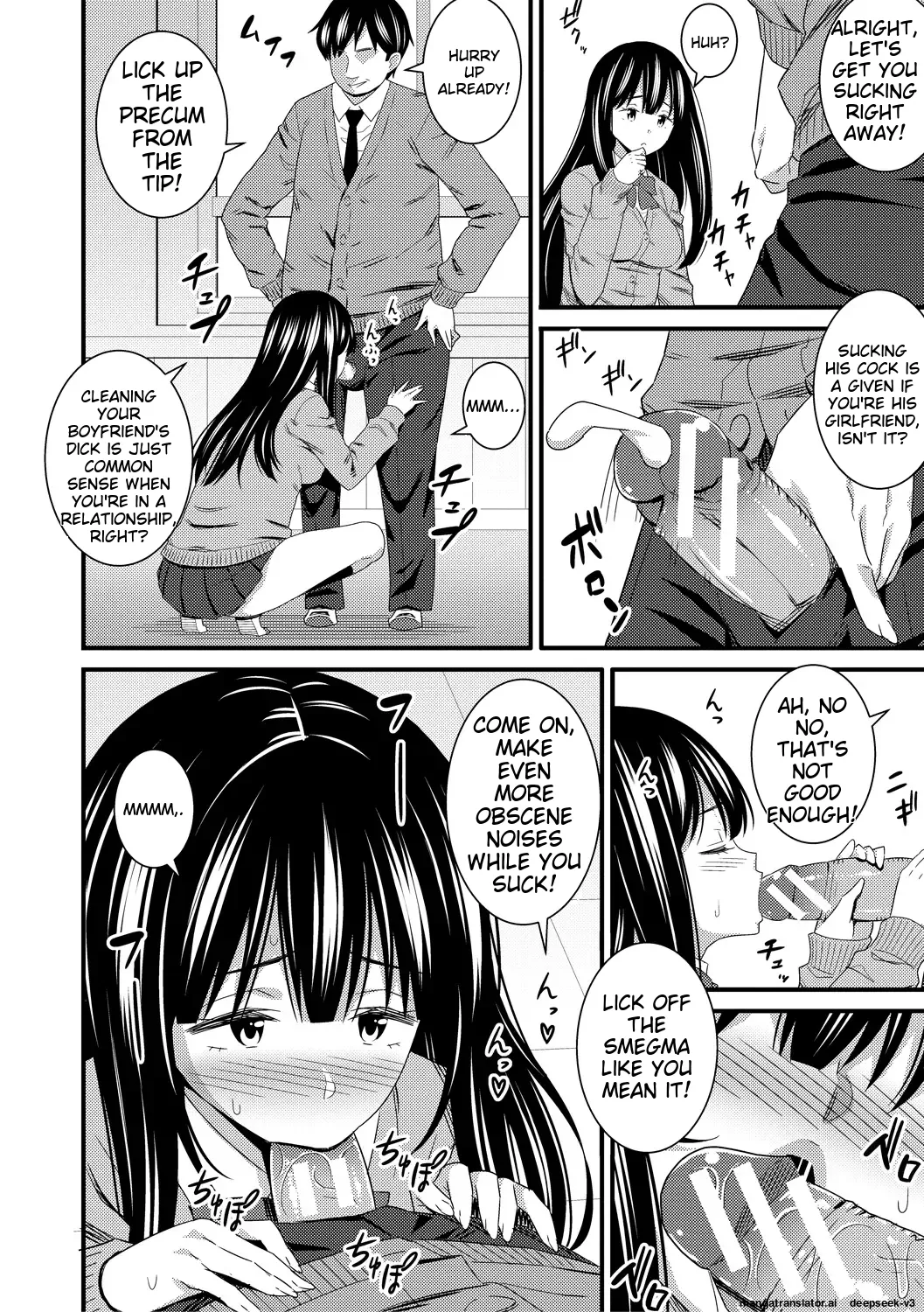 Dosukebe Saimin Revenge - Page 28
