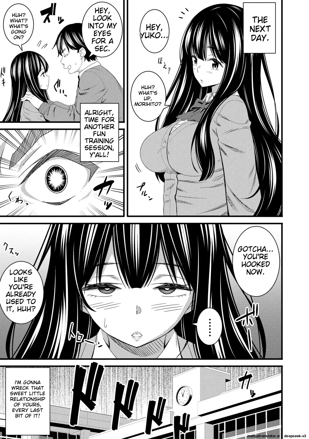 Dosukebe Saimin Revenge - Page 31