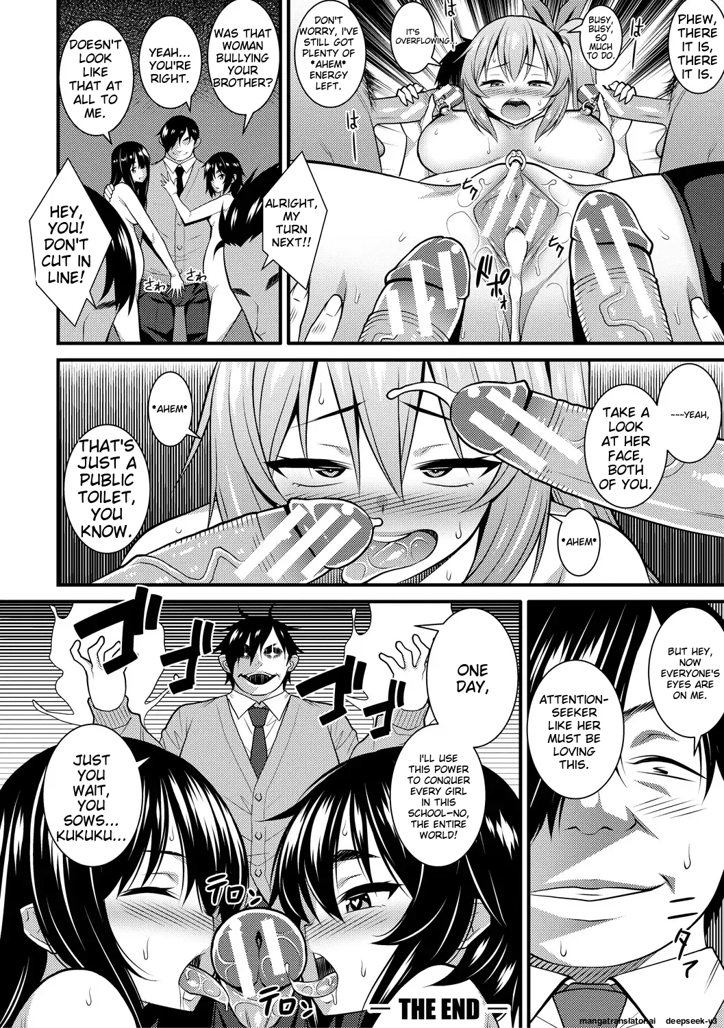Dosukebe Saimin Revenge - Page 64