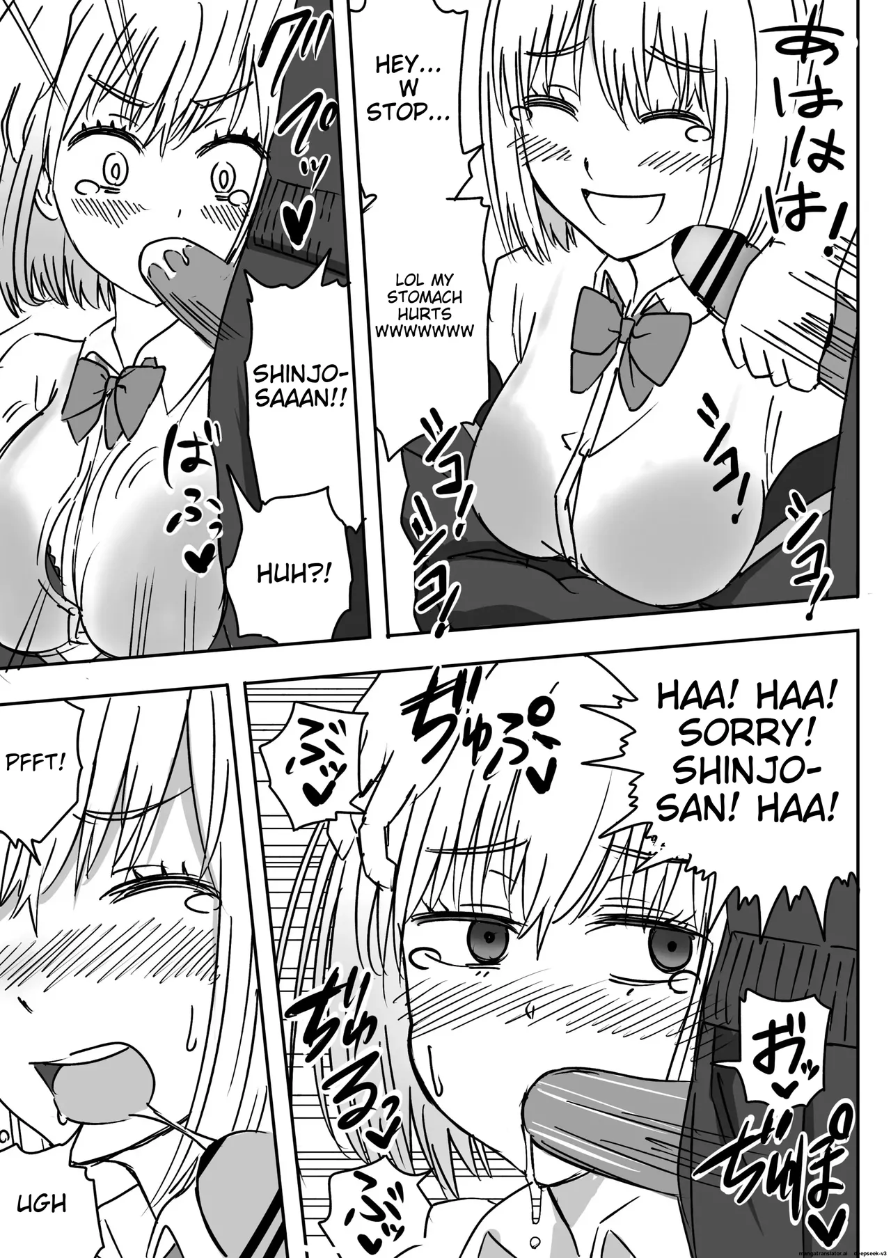 SSSS.GRIDGIRLS - Page 15