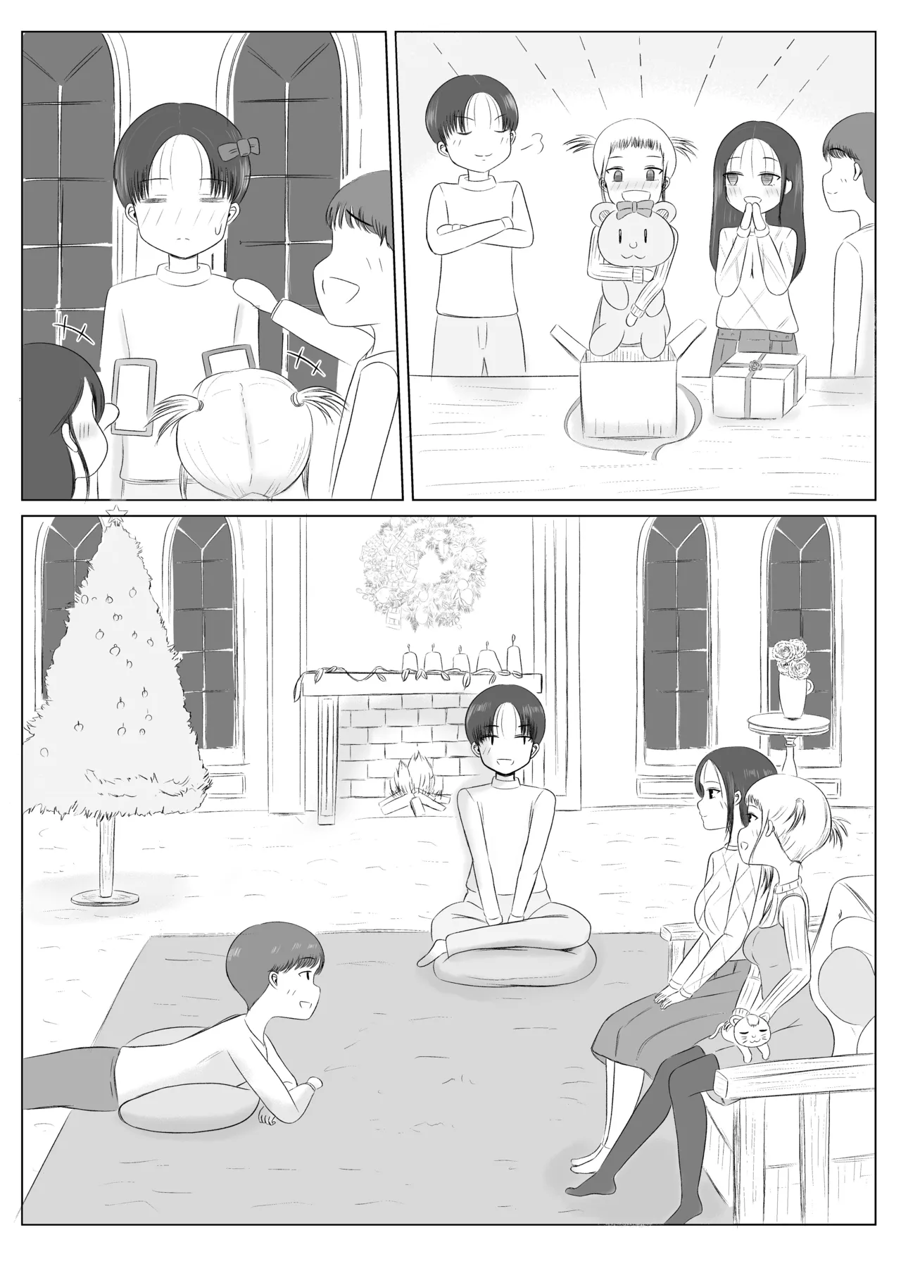 Christmas no Yoru ni... - Page 7