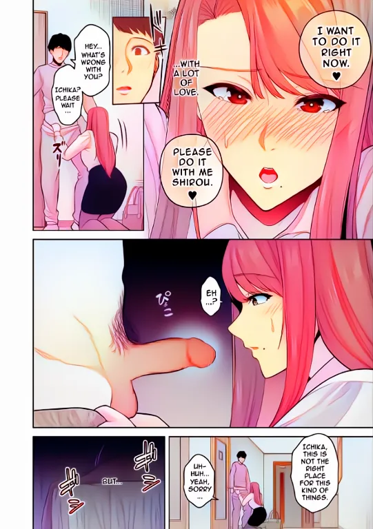 Honshou - Page 18