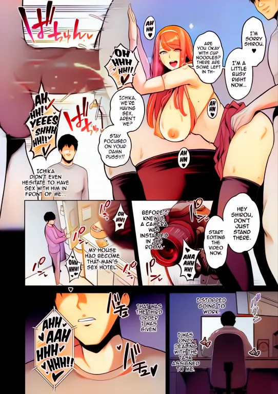 Honshou - Page 70