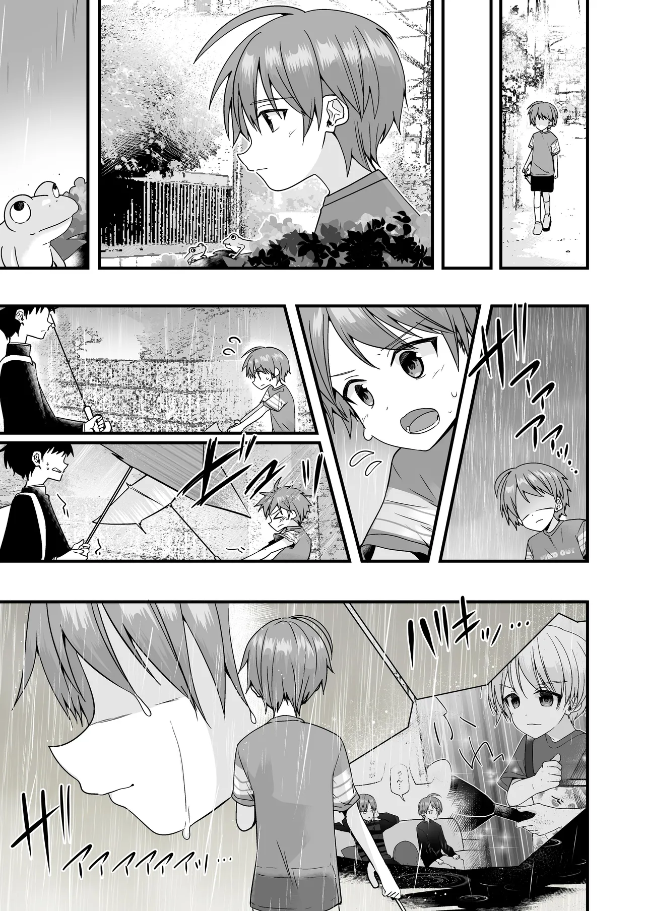 Junjou Thoroughbred Cooking Hen - Page 23