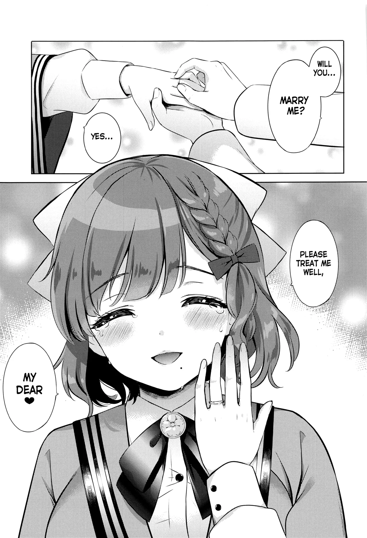 Yoru no Asahi - Page 21