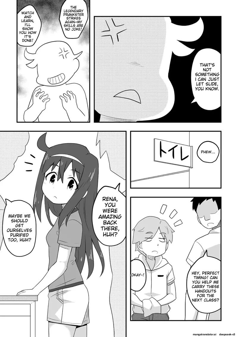 Reikan Kanojo - Page 13