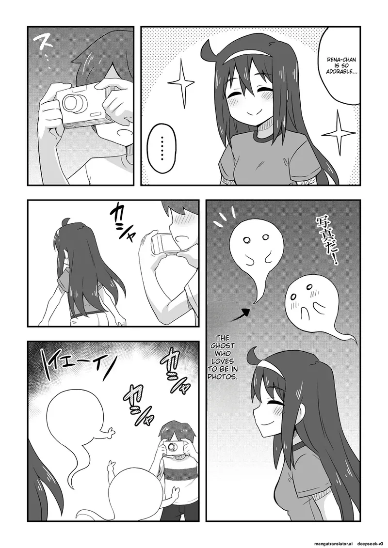 Reikan Kanojo - Page 27