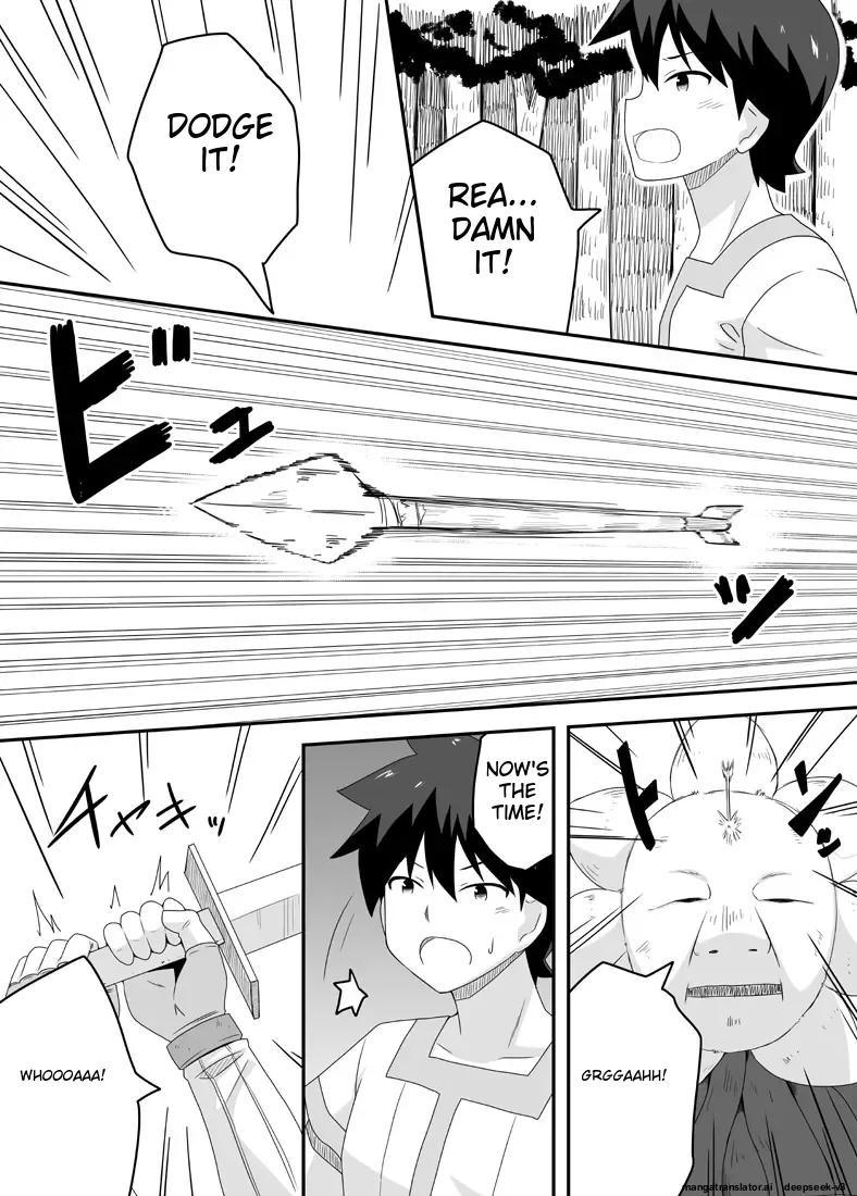 Kurowaria 2 - Page 10