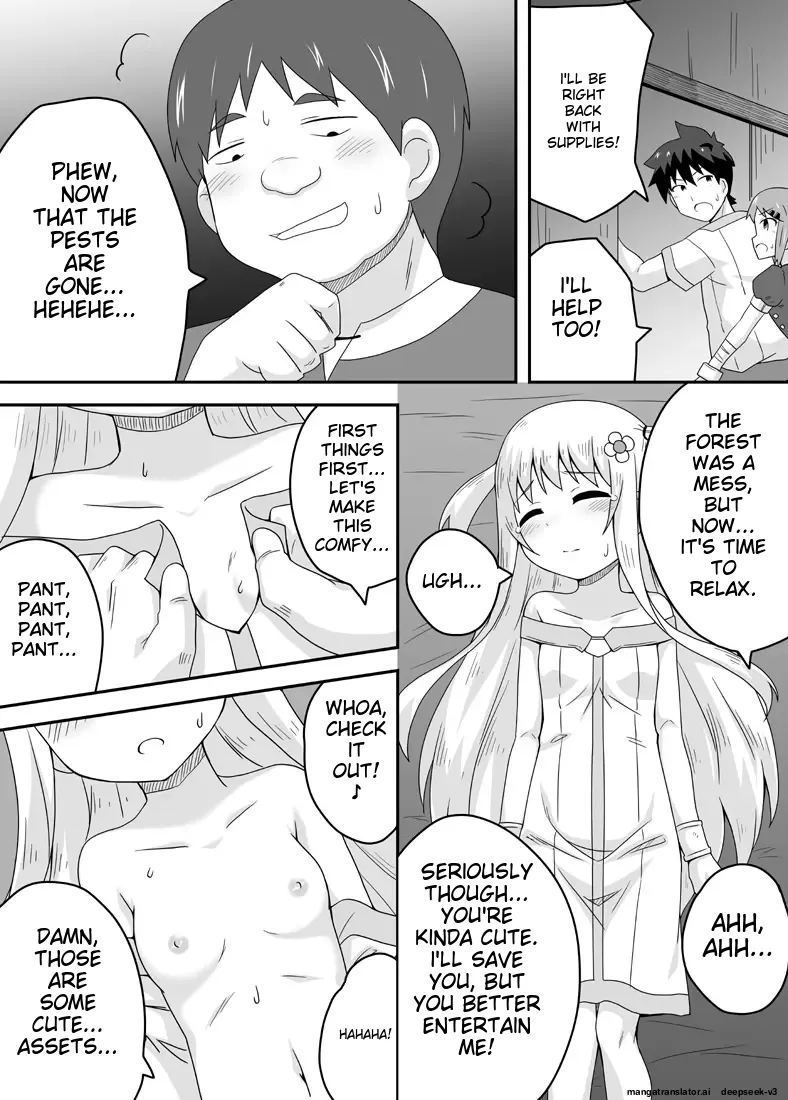 Kurowaria 2 - Page 15