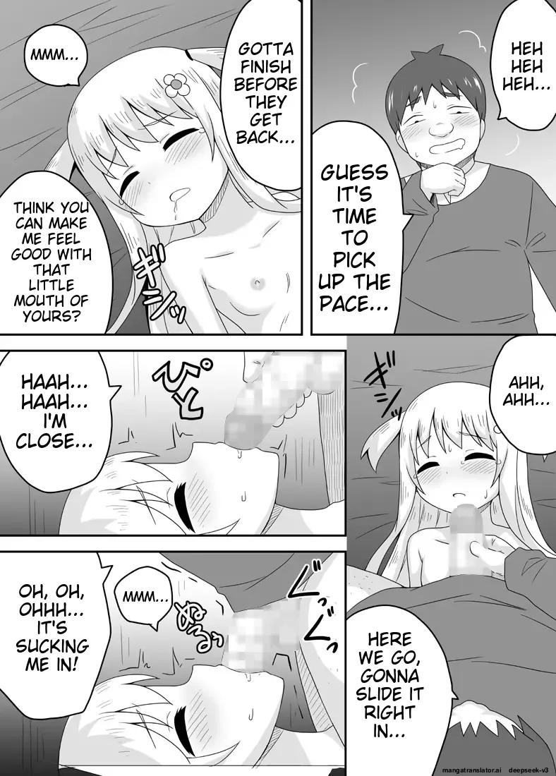 Kurowaria 2 - Page 19