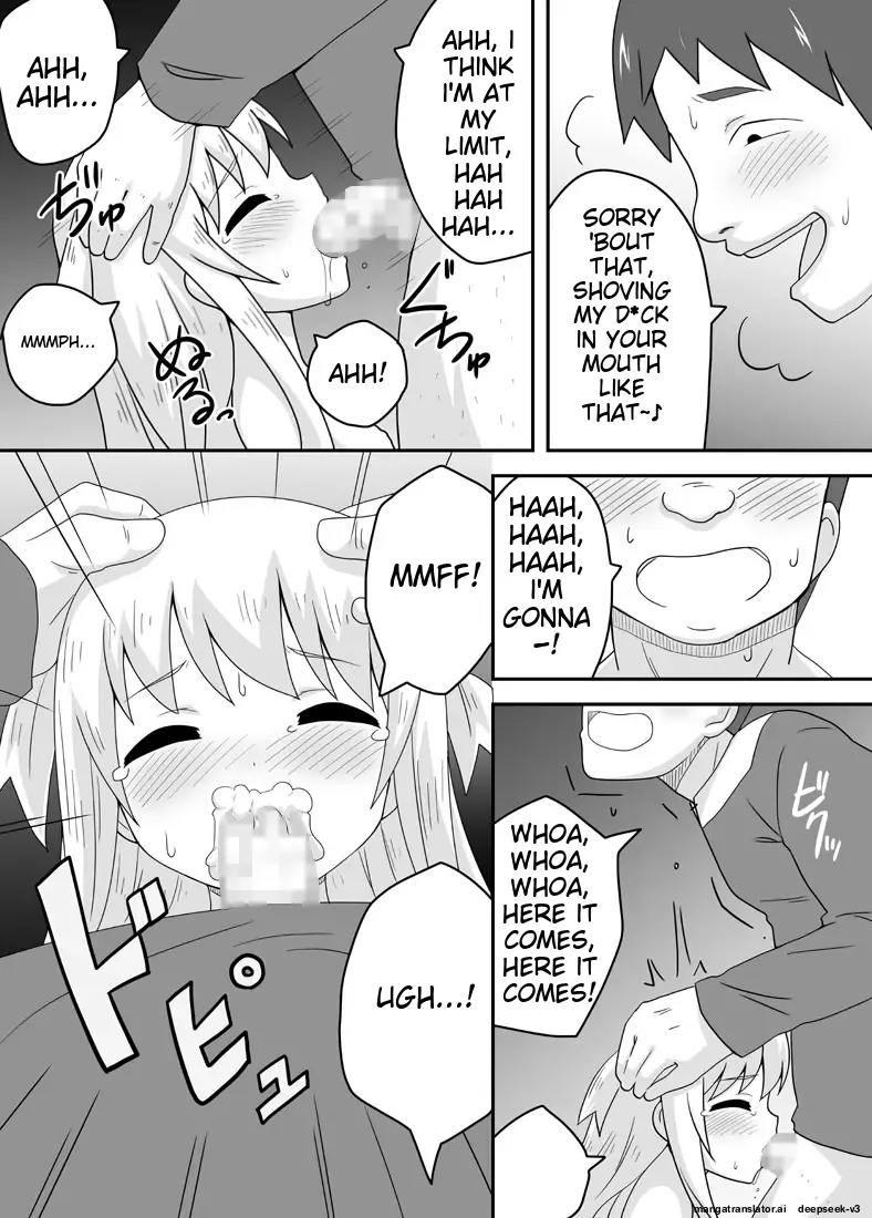 Kurowaria 2 - Page 22