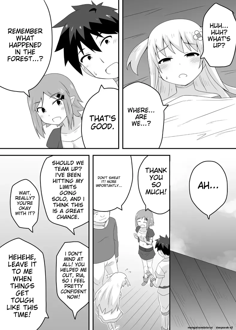 Kurowaria 2 - Page 25