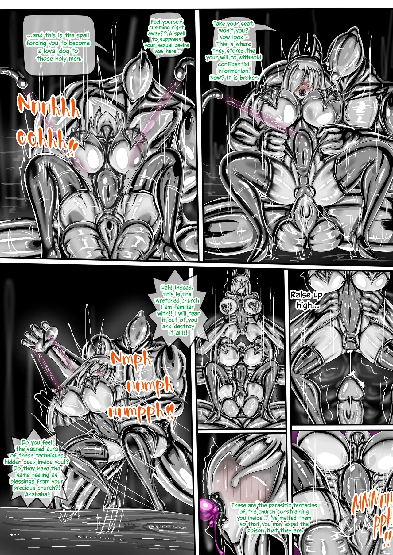 WUYA2.5 公開啦可轉我說躂 - Page 47