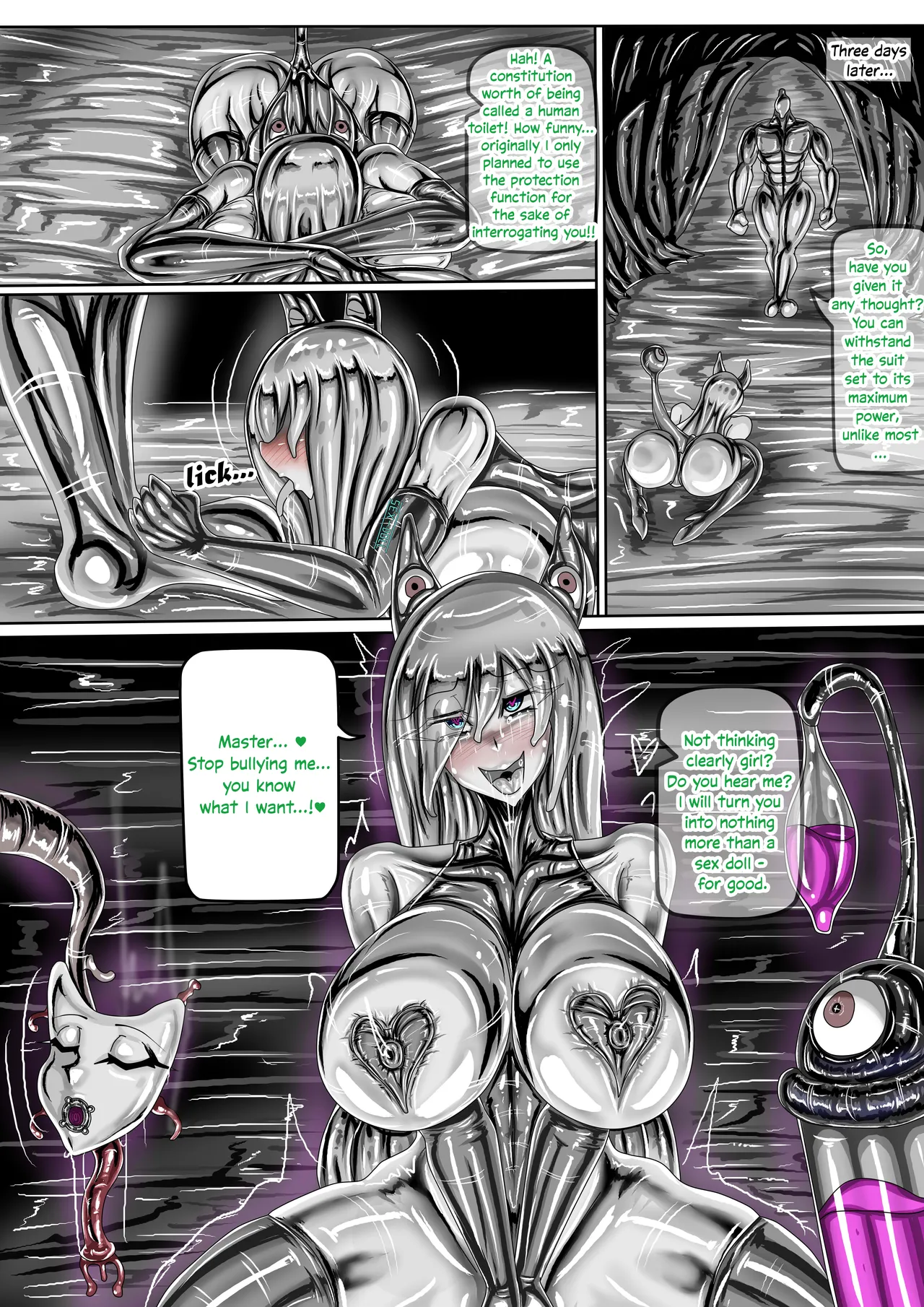 WUYA2.5 公開啦可轉我說躂 - Page 51