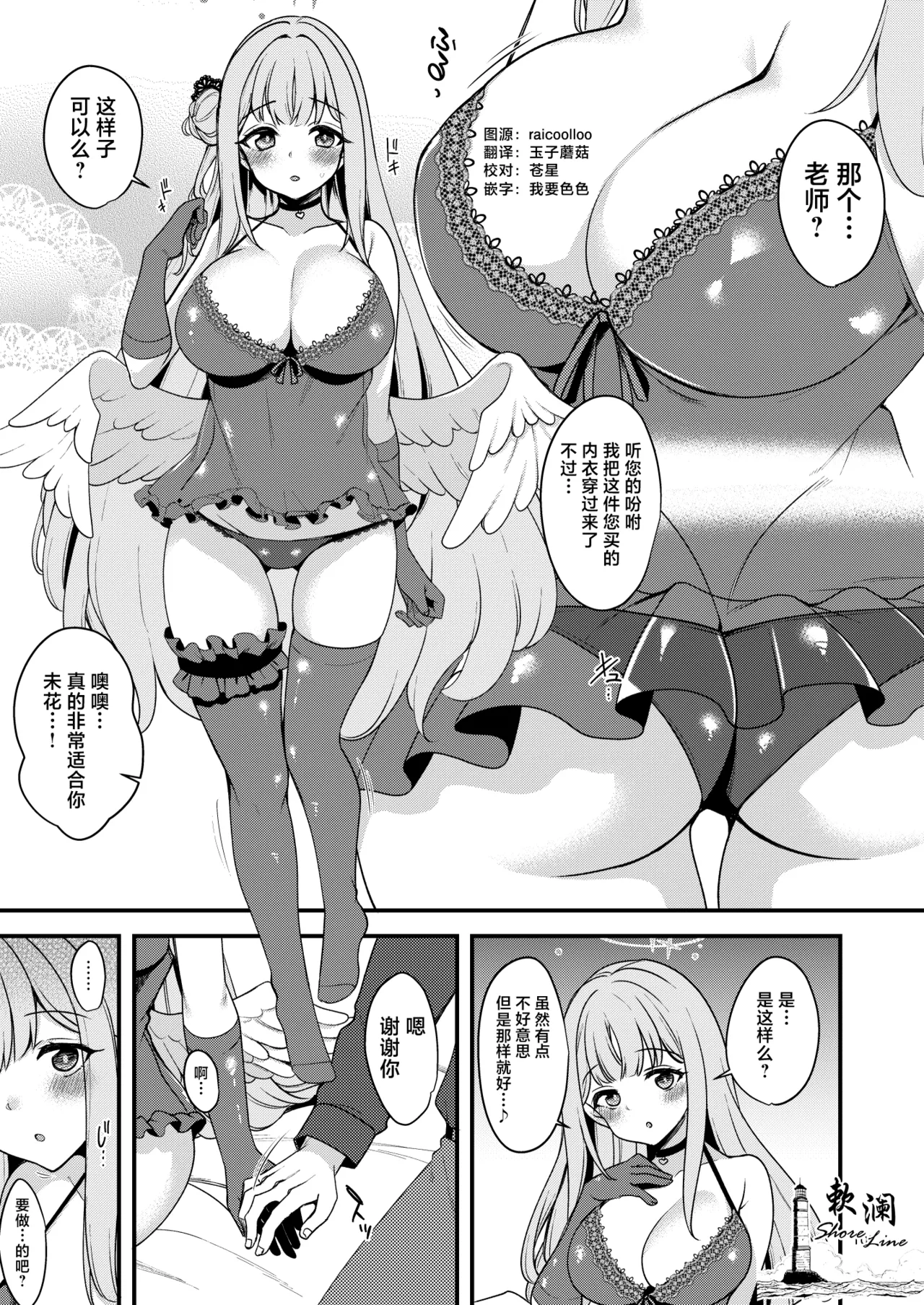 Preview page 1