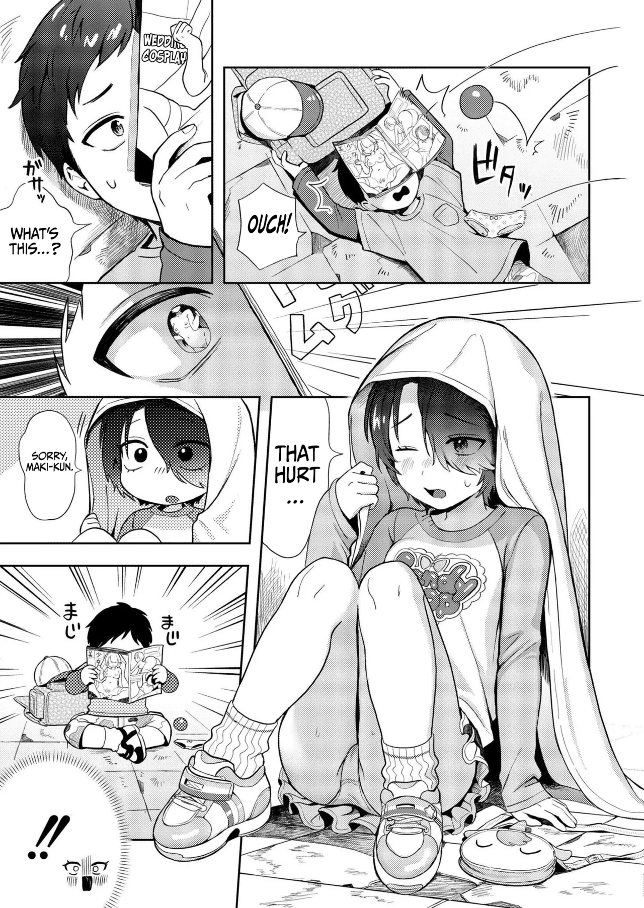 Himitsugoto - Page 10