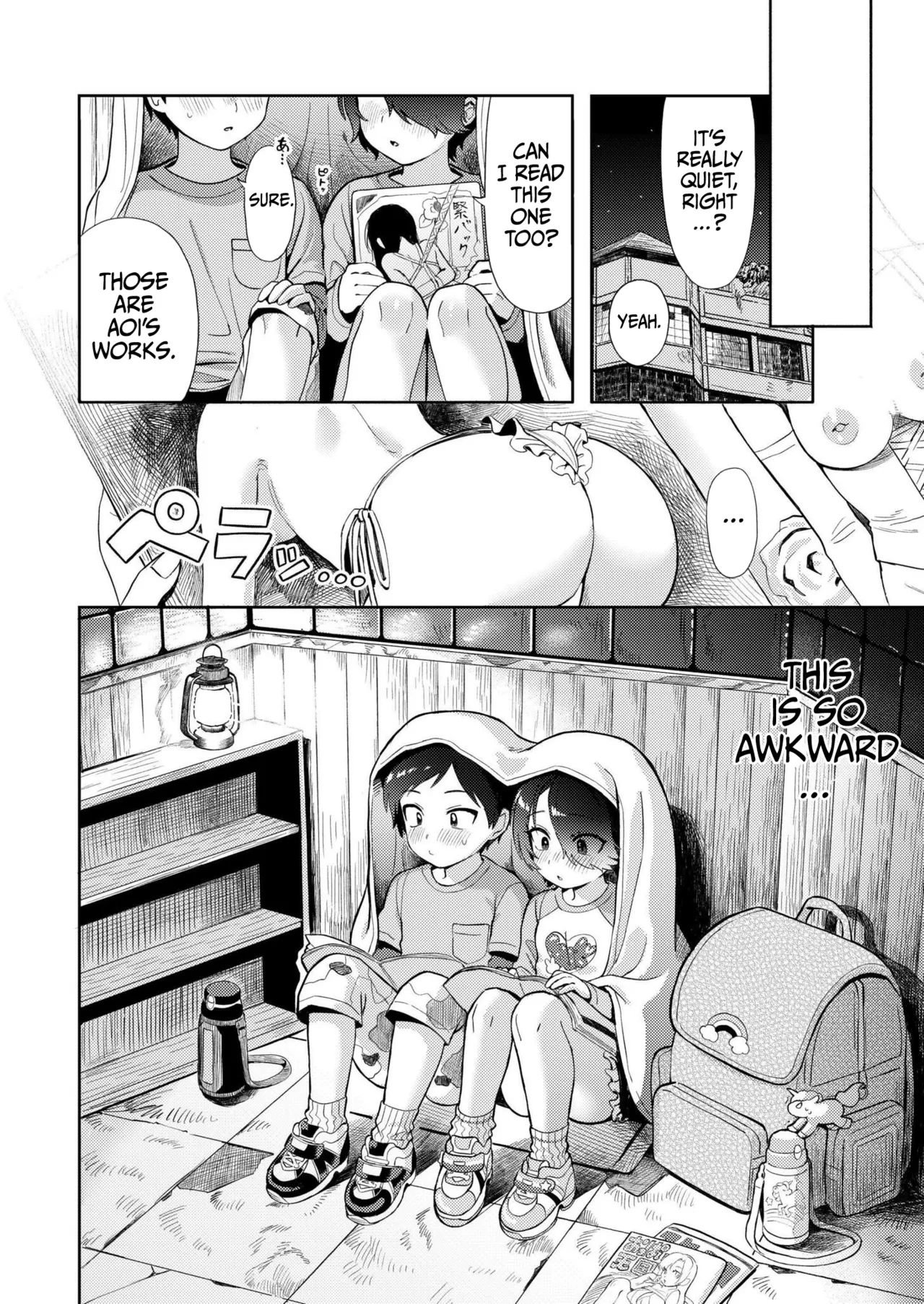 Himitsugoto - Page 15