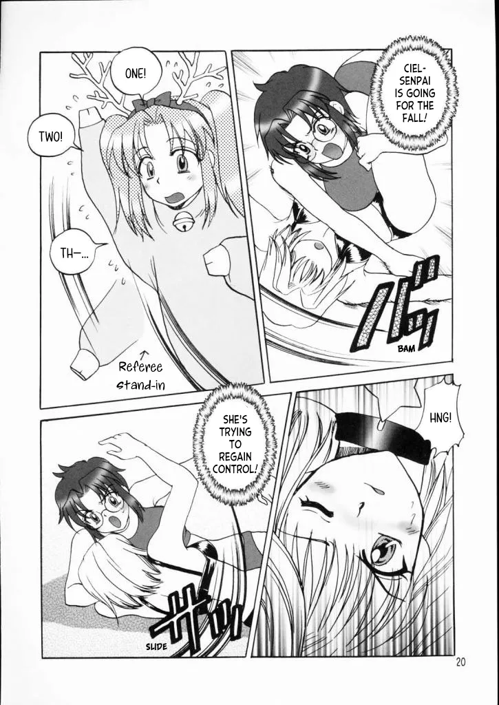 PRINCESS FIGHT - Page 19