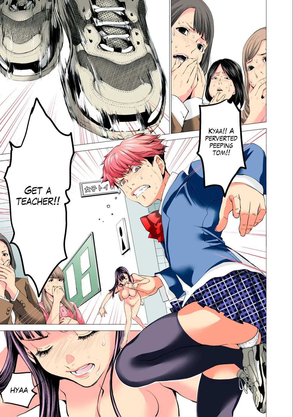 Preview page 1