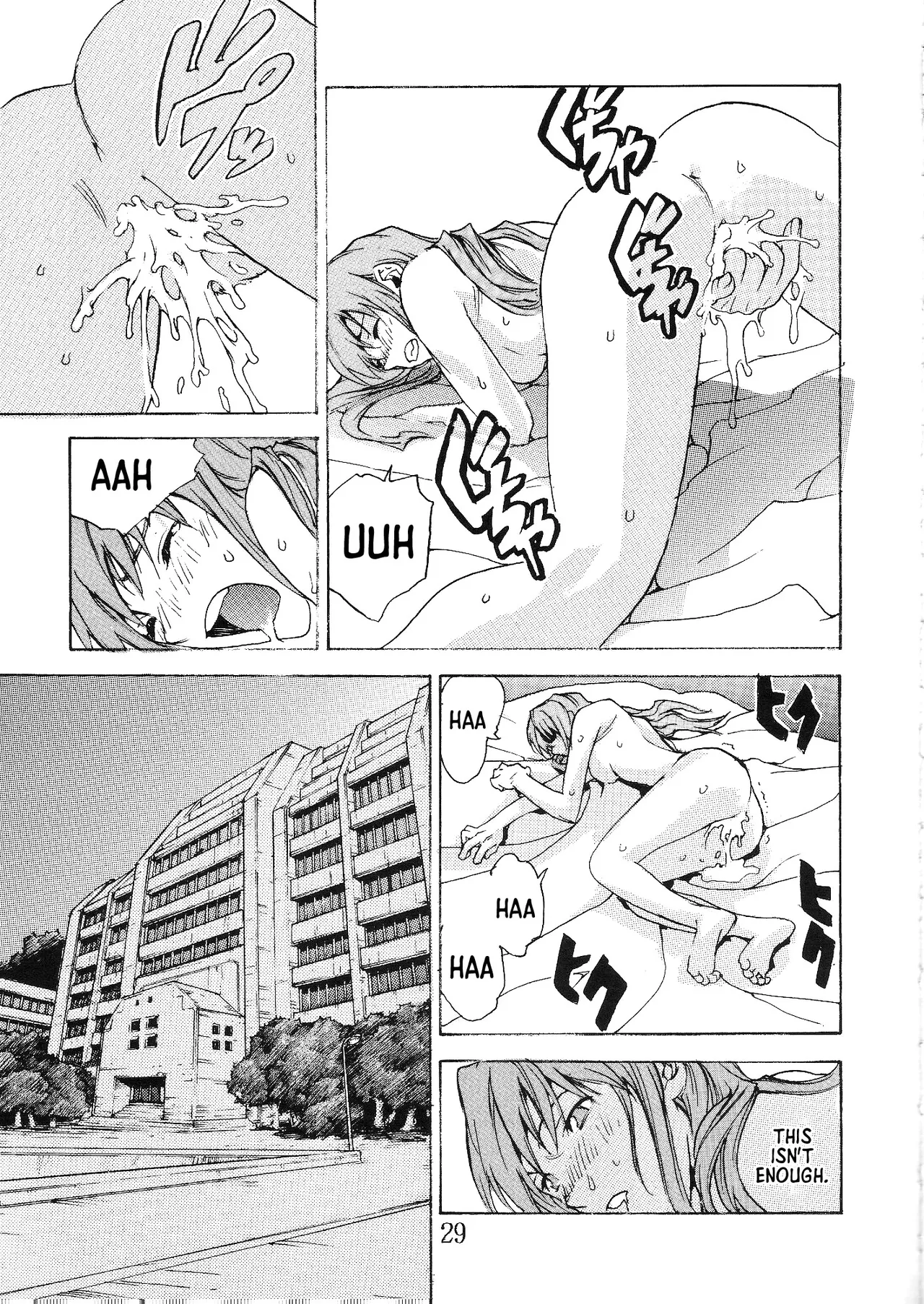 SYNCHROCORD 2 - Page 28