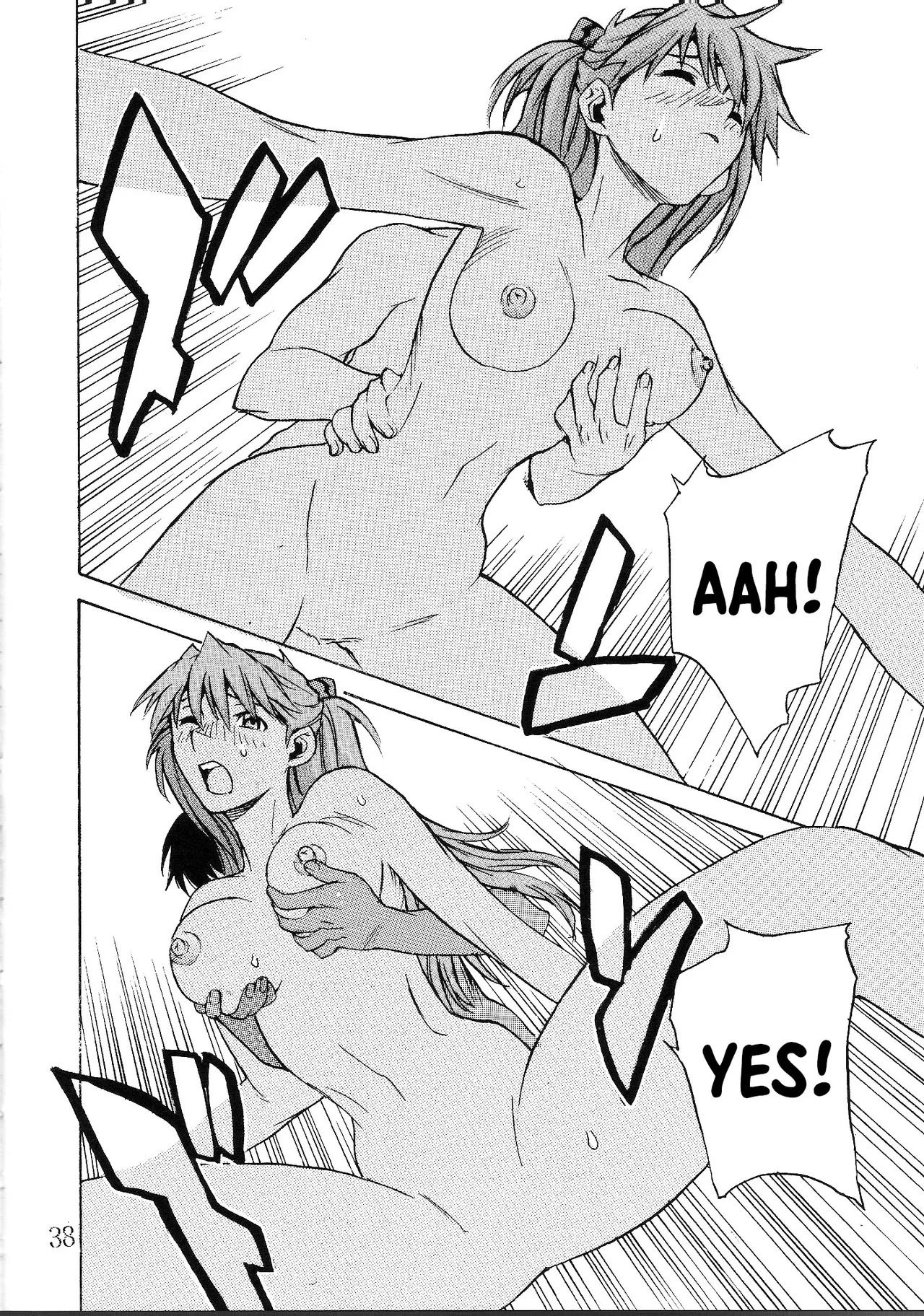 SYNCHROCORD 2 - Page 37