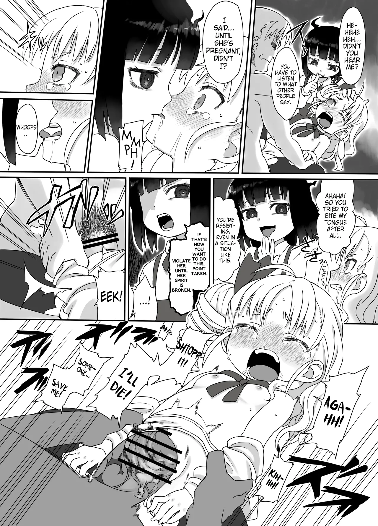 Hanako - Page 11