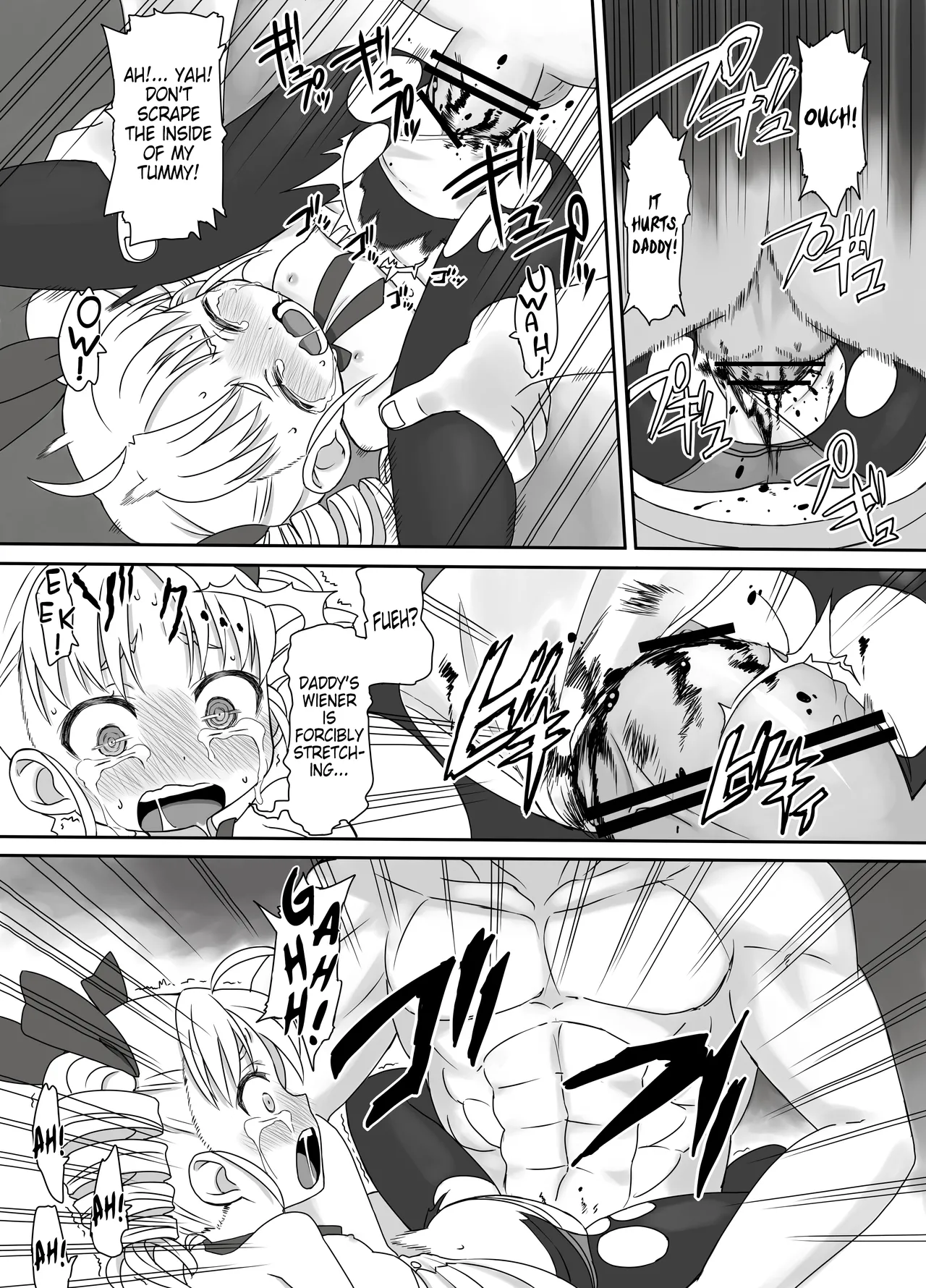 Hanako - Page 9