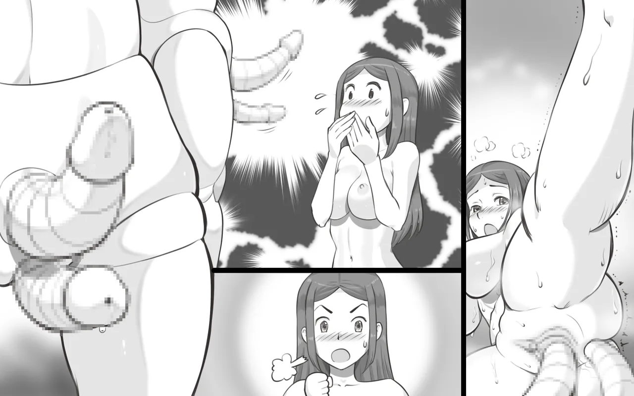 Metallic Love - Page 145