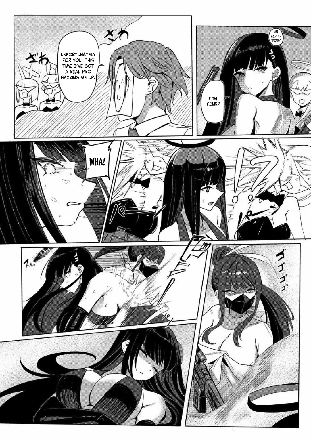 SAORIO Cruise - Page 3