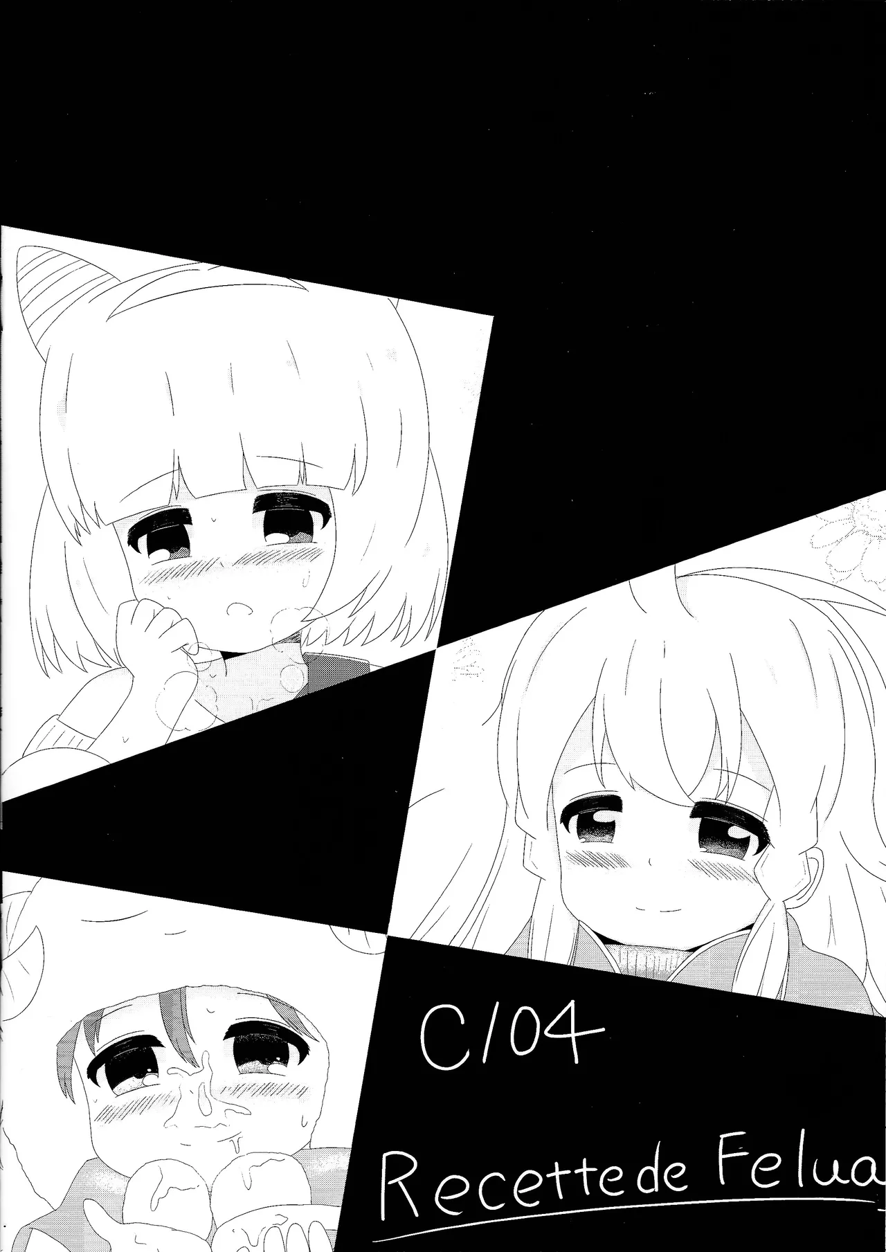 croquis de senoue - Page 14