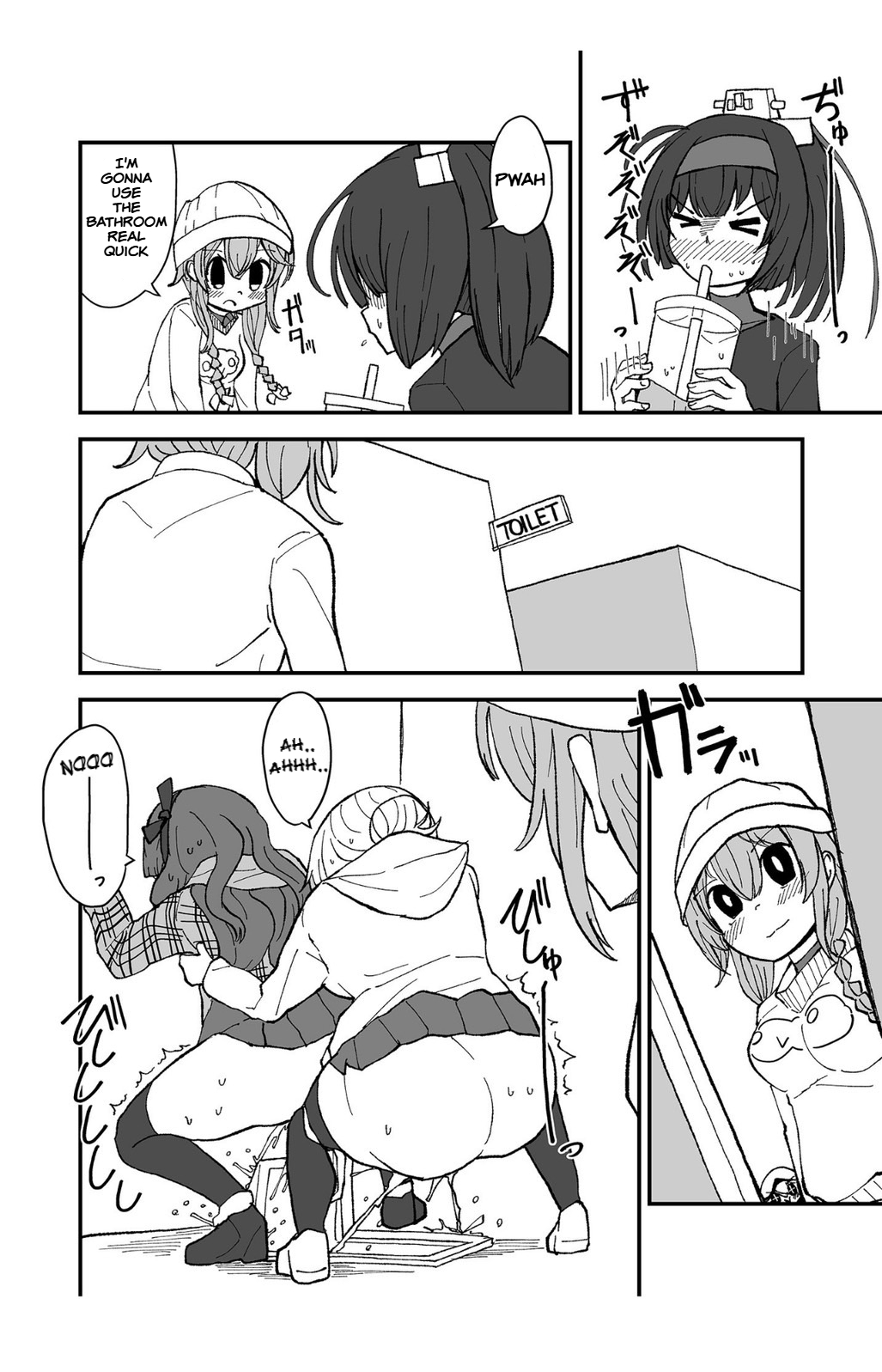 Teapot Kouka - Page 10