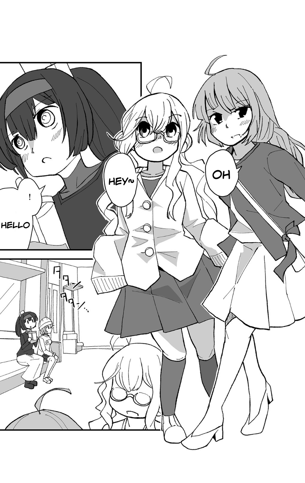 Teapot Kouka - Page 13