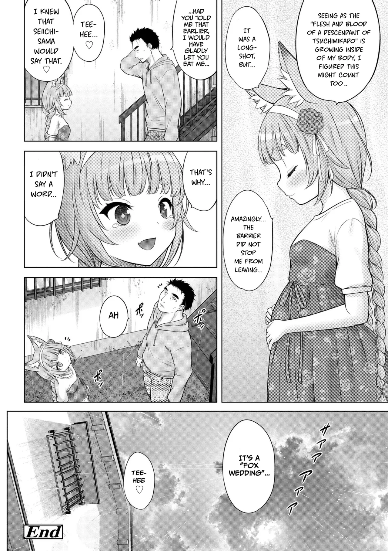Kakuriyo no "Ako" - Page 54
