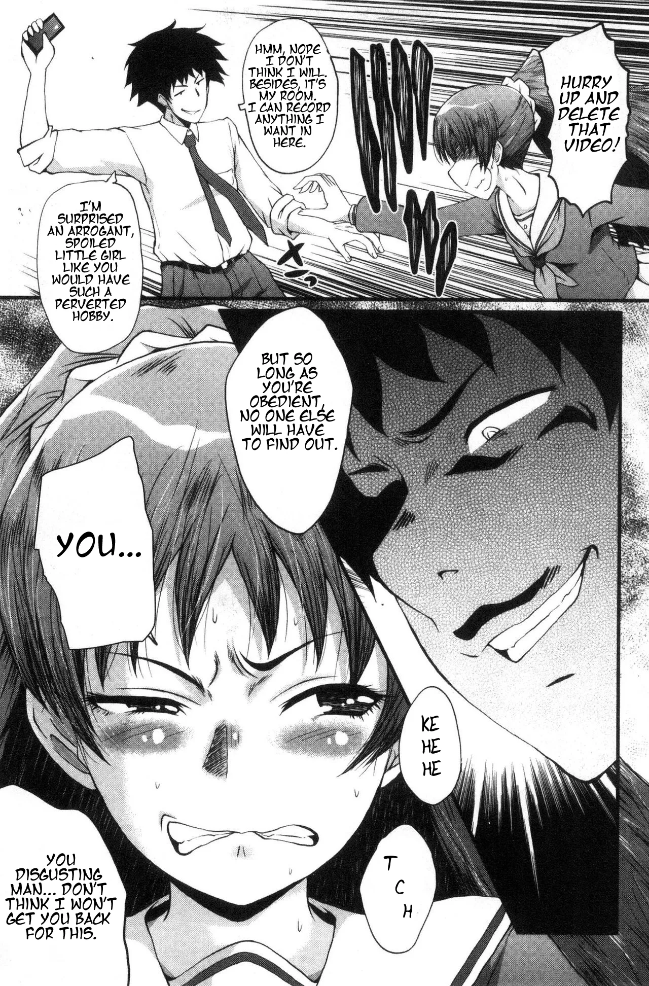 Office Nikubenki - Page 50