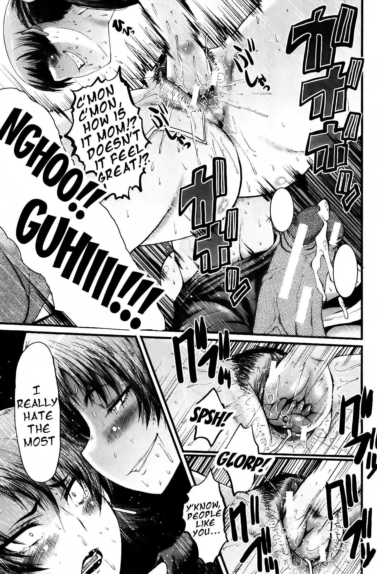 Office Nikubenki - Page 96