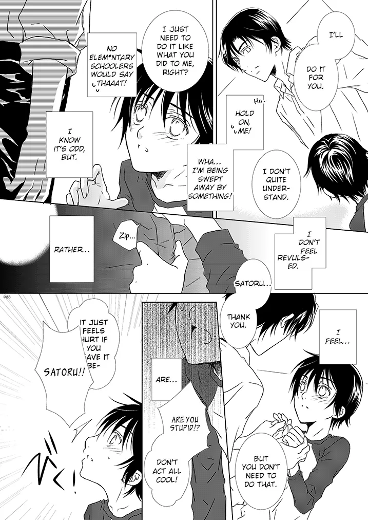 Boku no Sensei. - Page 18