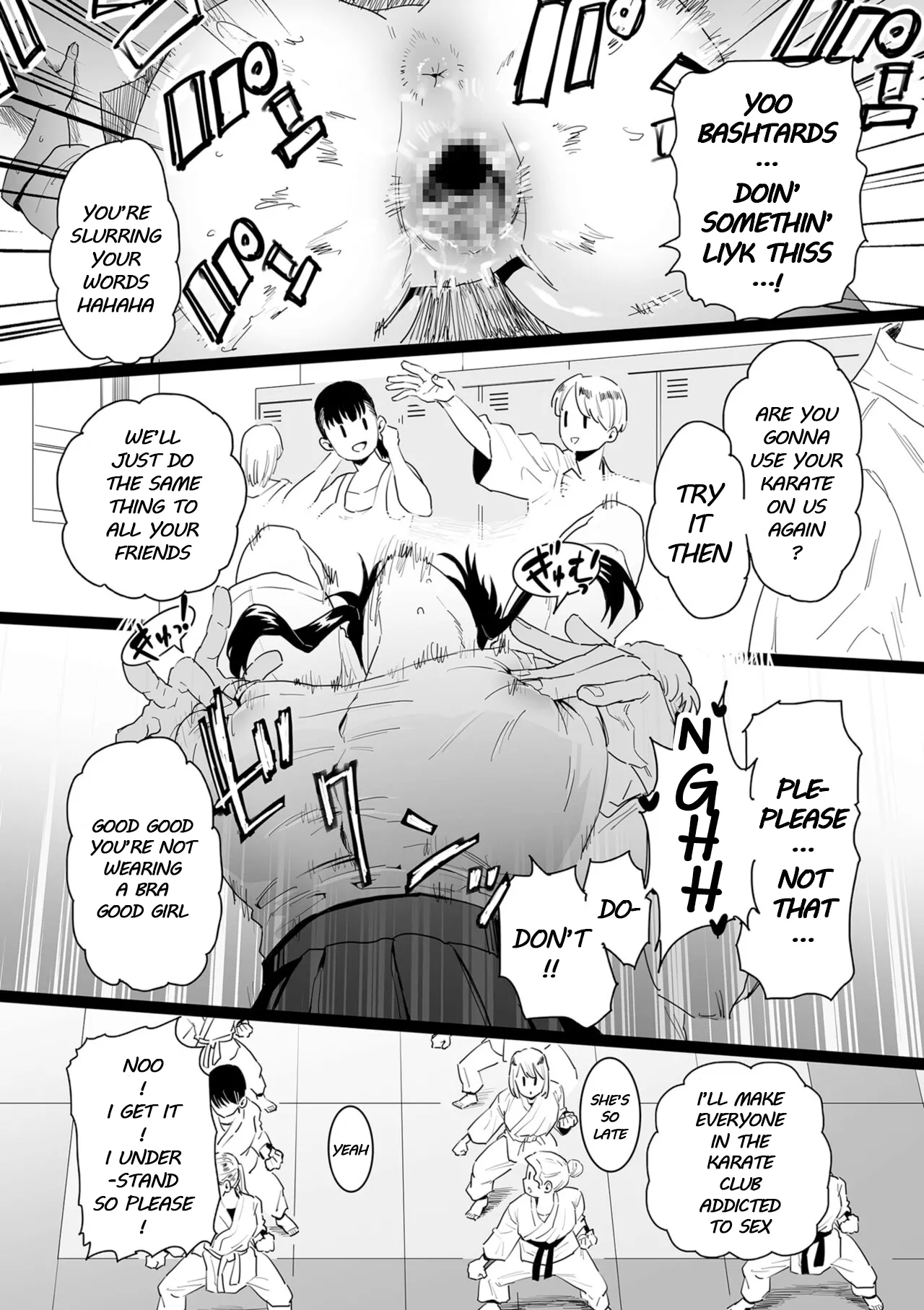 Shusho Otsu - Page 14
