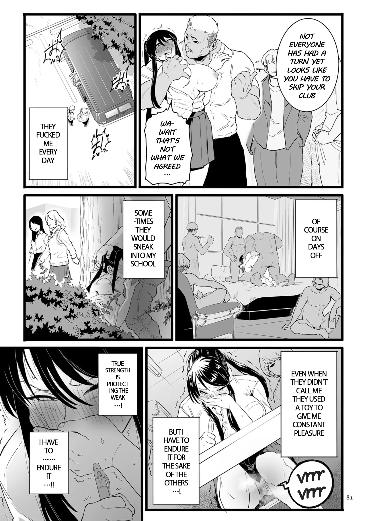Shusho Otsu - Page 16