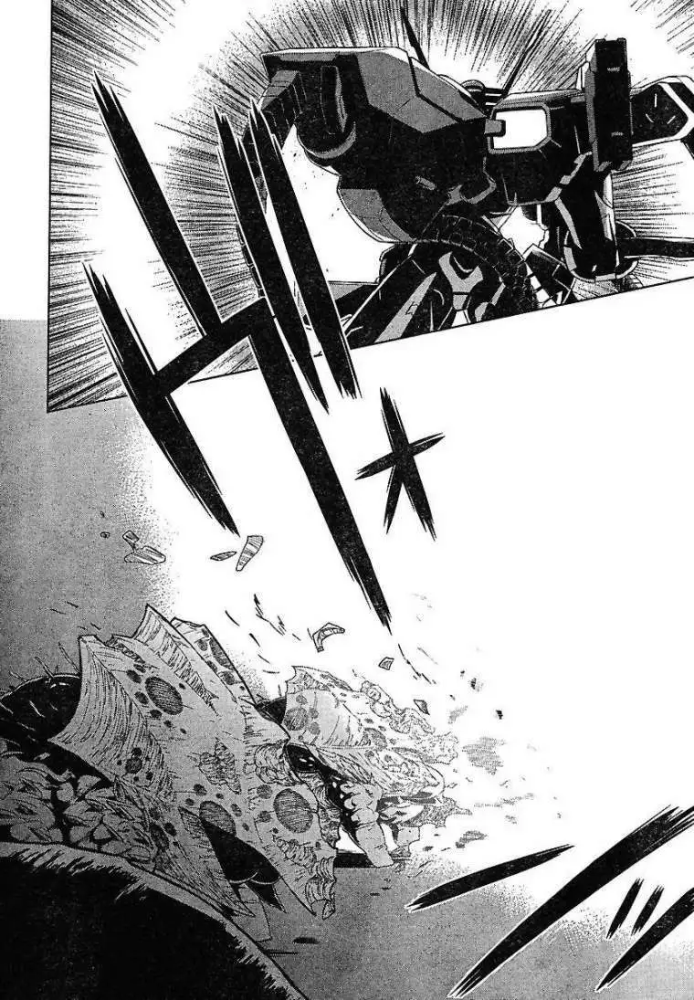 MUV-LUV(TOTAL-ECLIPSE) #1 - Page 12
