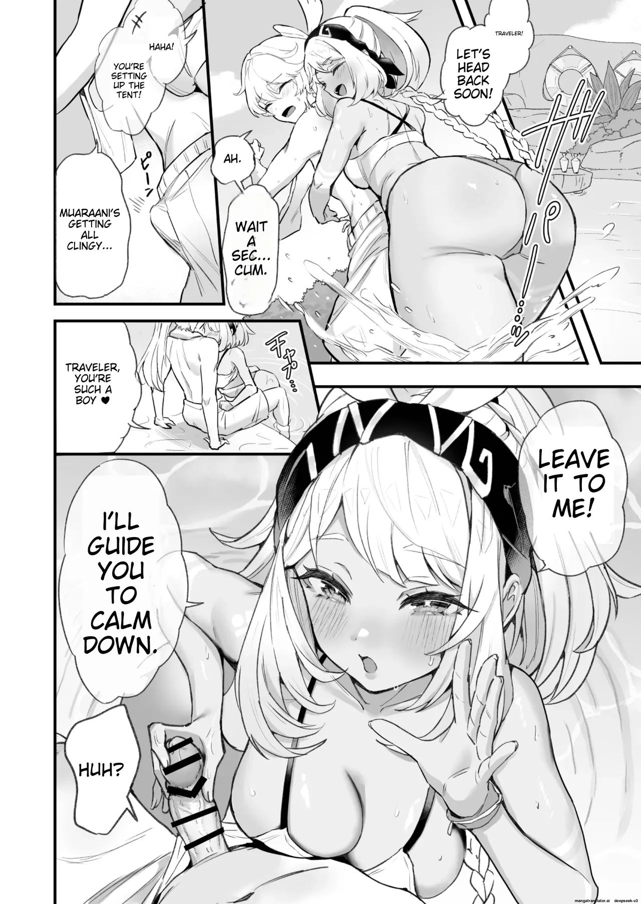Preview page 6