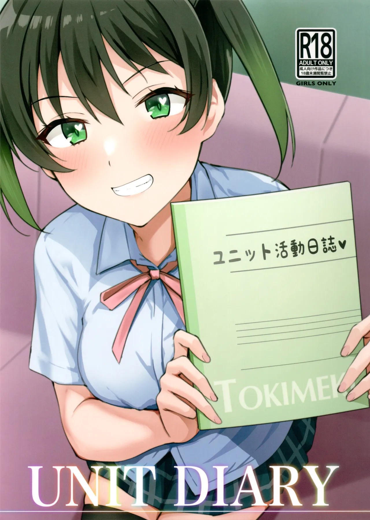 Preview page 1