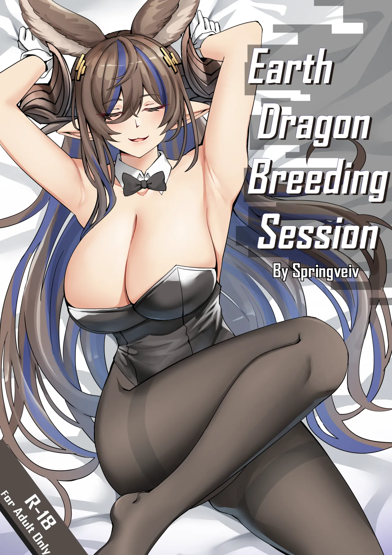Earth Dragon Breeding Session - Page 1