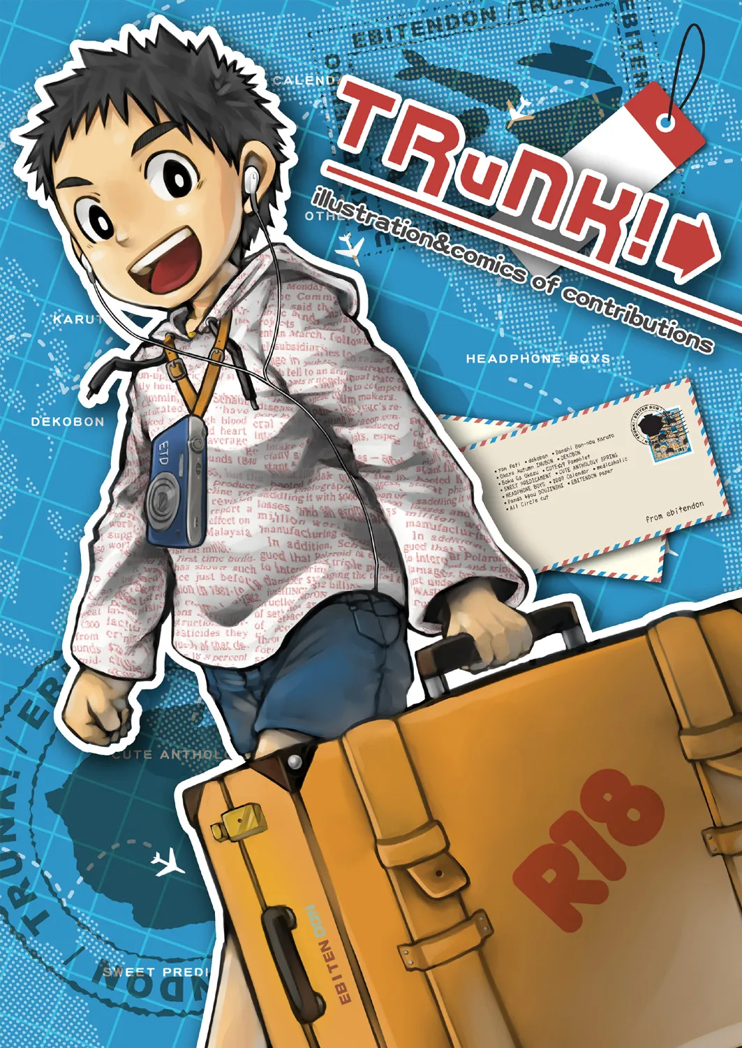 Preview page 1