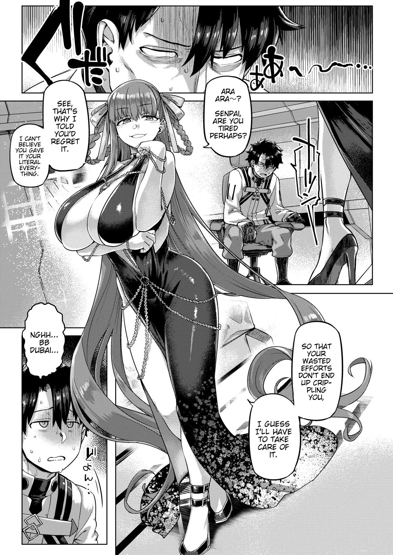 Preview page 5